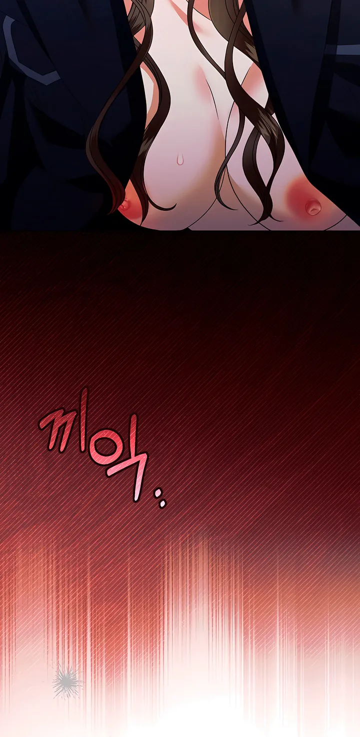 Try Begging Chapter 24 page 24 - 