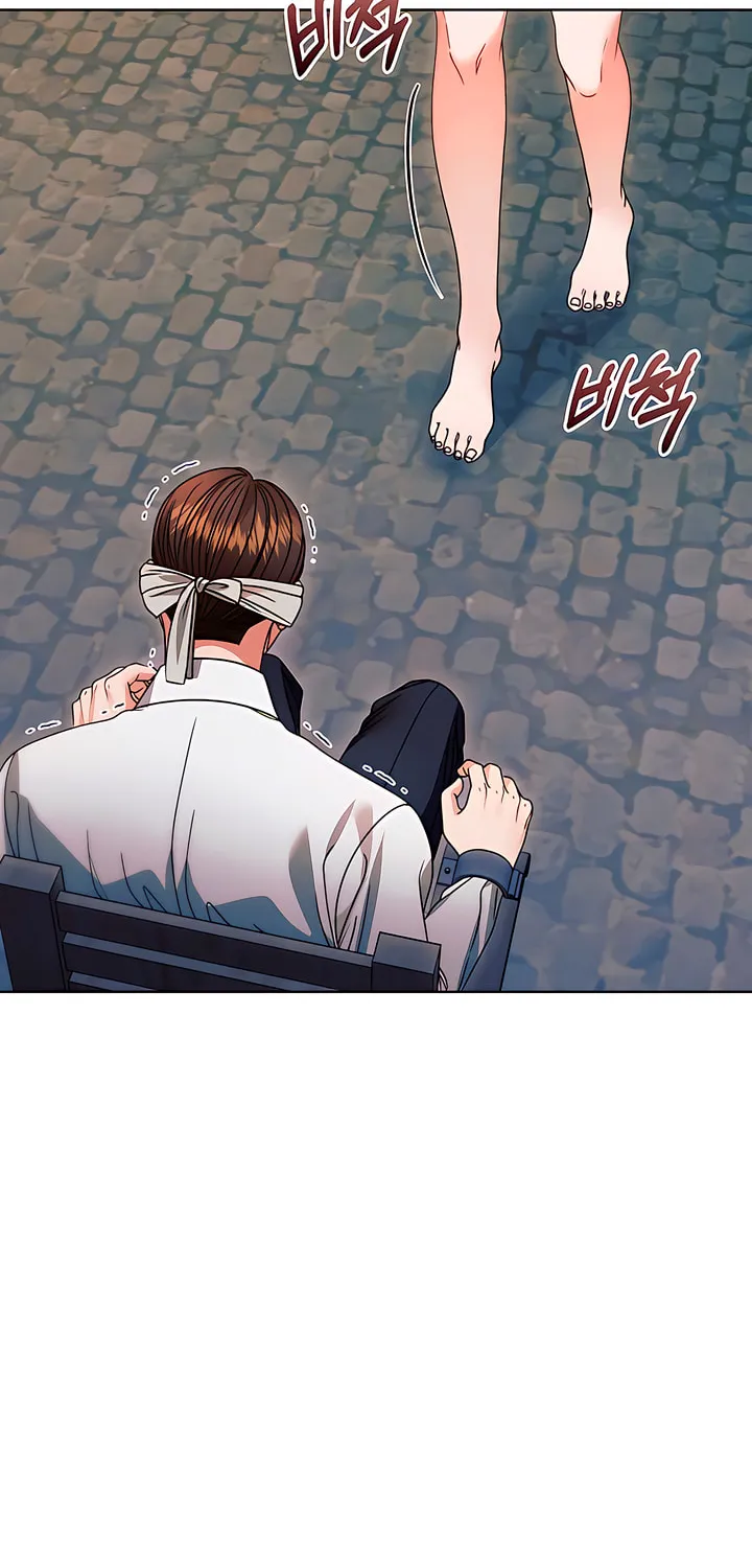 Try Begging Chapter 24 page 30 - 