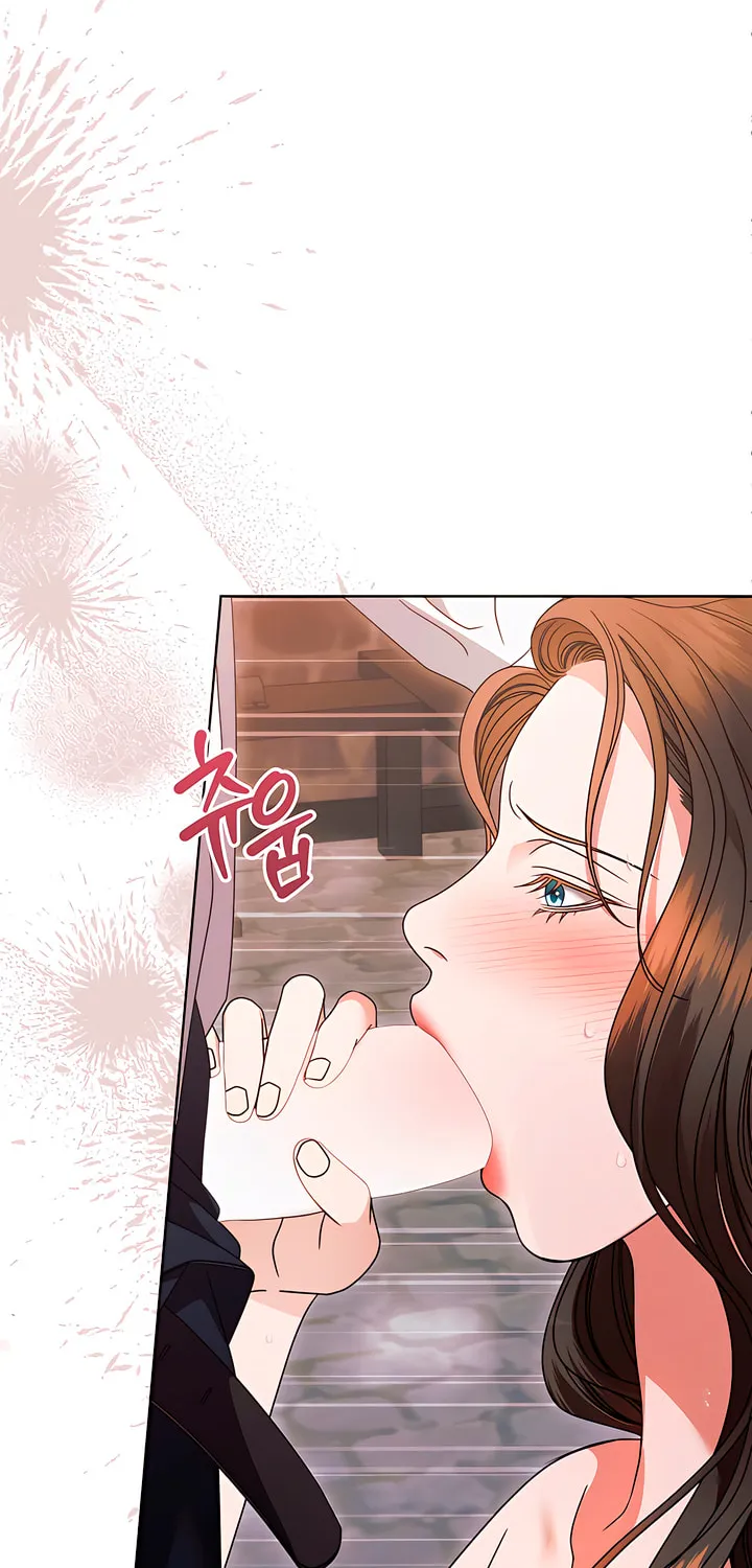 Try Begging Chapter 24 page 4 - 