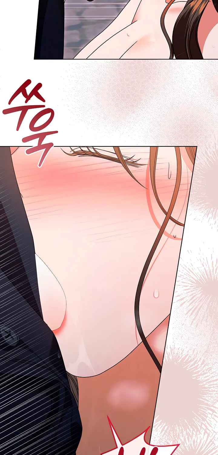 Try Begging Chapter 24 page 5 - 