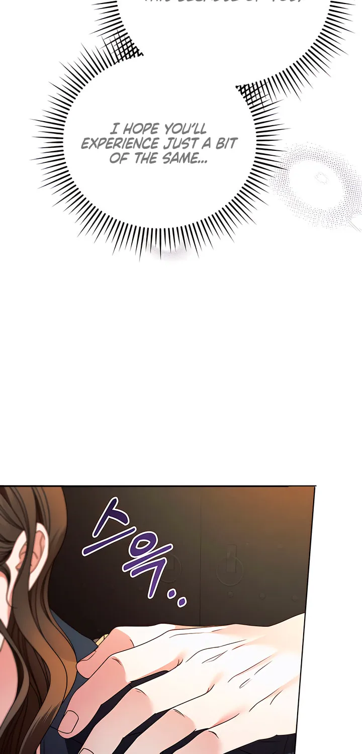 Try Begging Chapter 24 page 60 - 