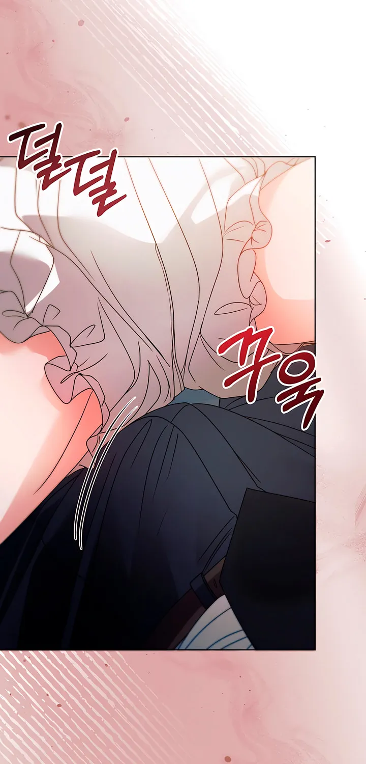 Try Begging Chapter 24 page 68 - 
