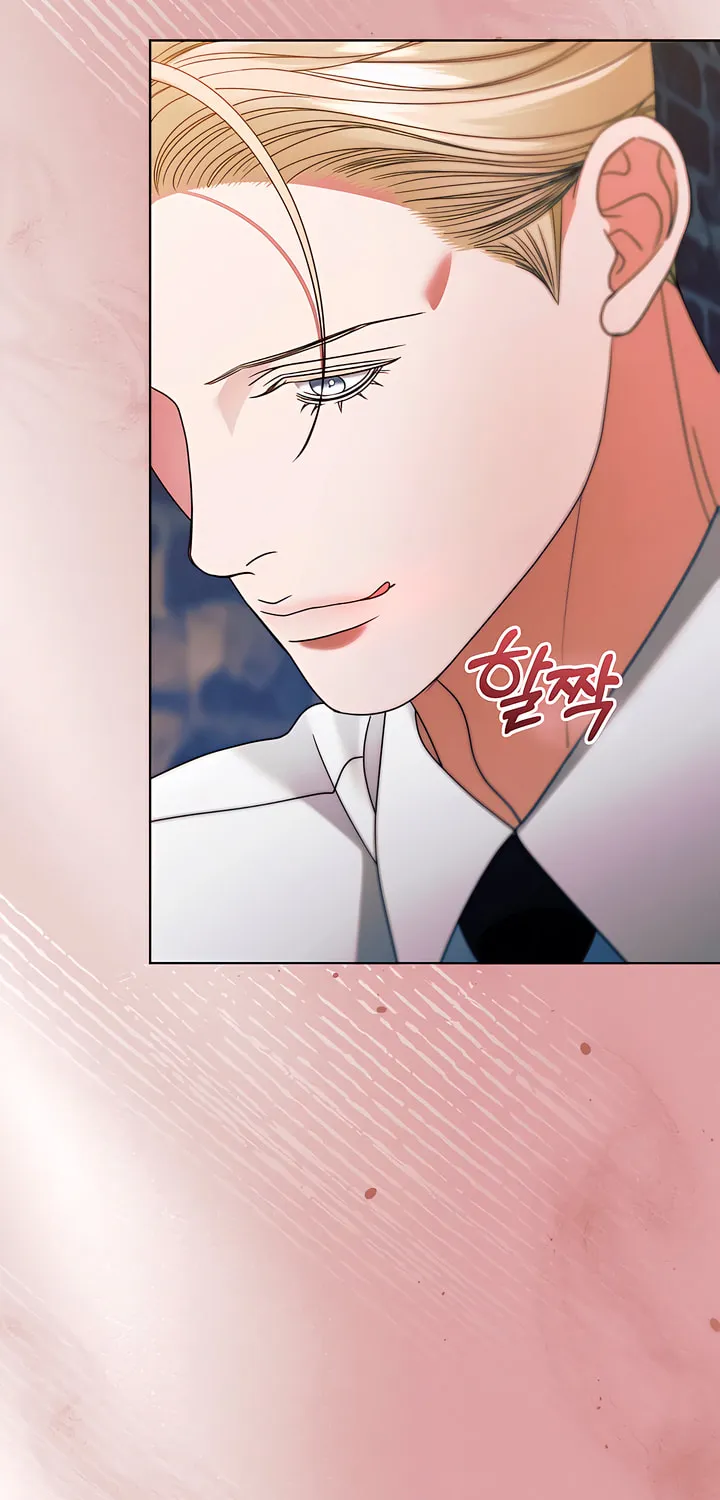 Try Begging Chapter 24 page 69 - 
