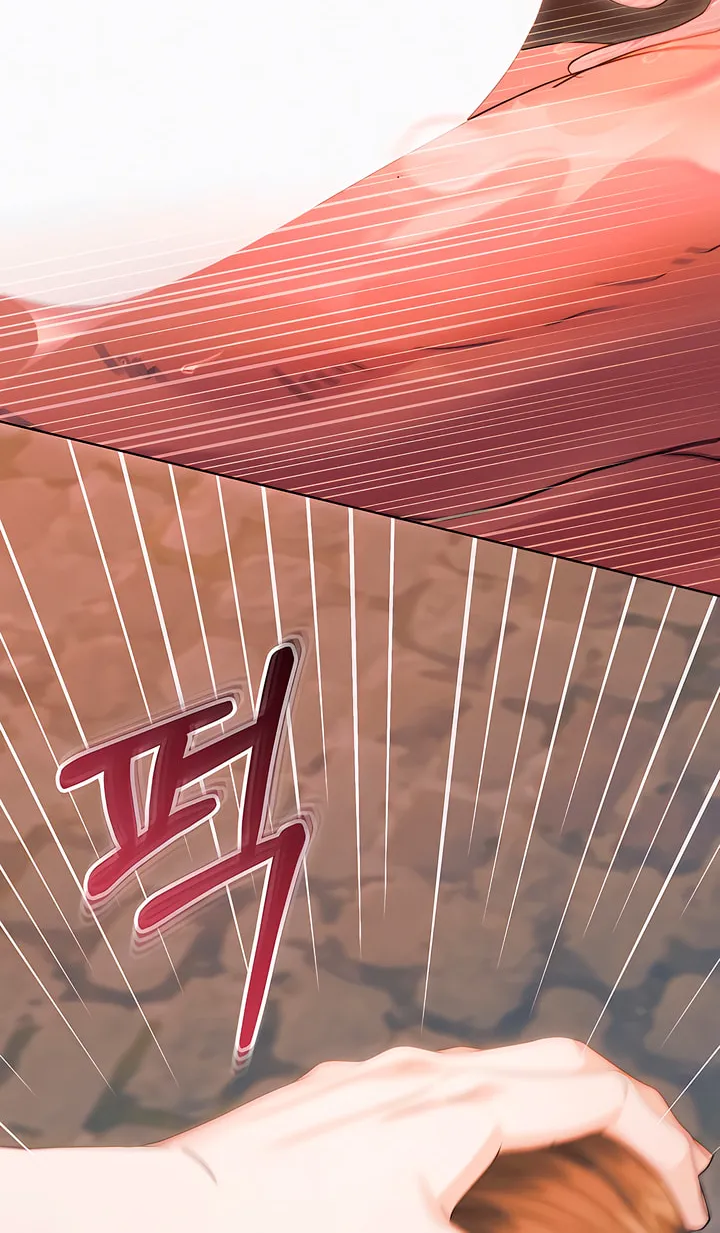 Try Begging Chapter 24 page 8 - 