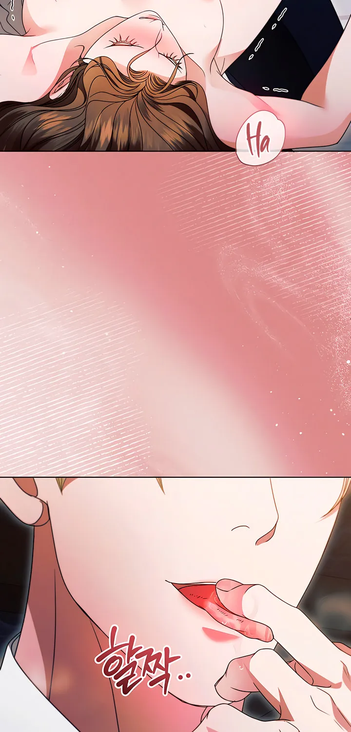 Try Begging Chapter 24 page 82 - 