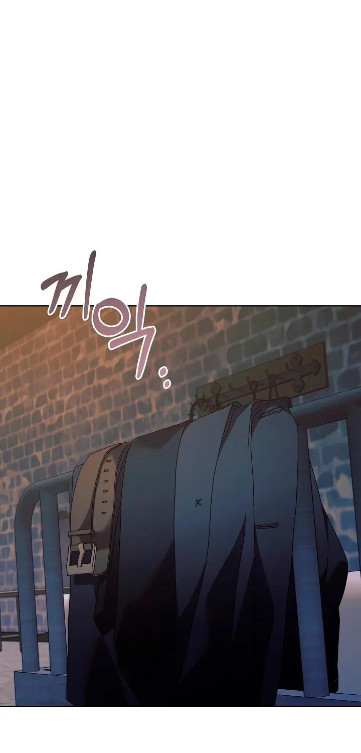 Try Begging Chapter 25 page 2 - 