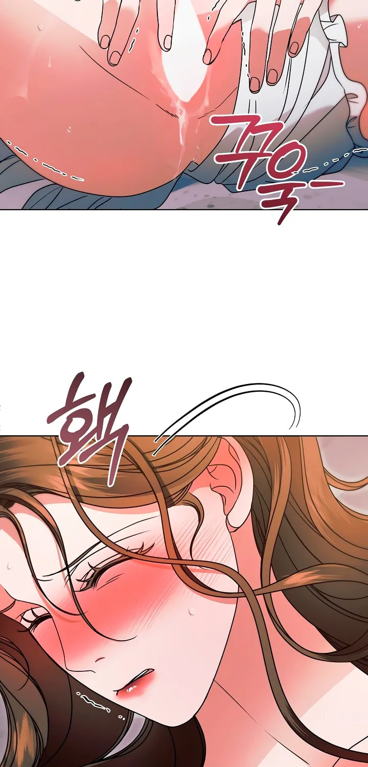 Try Begging Chapter 25 page 4 - 