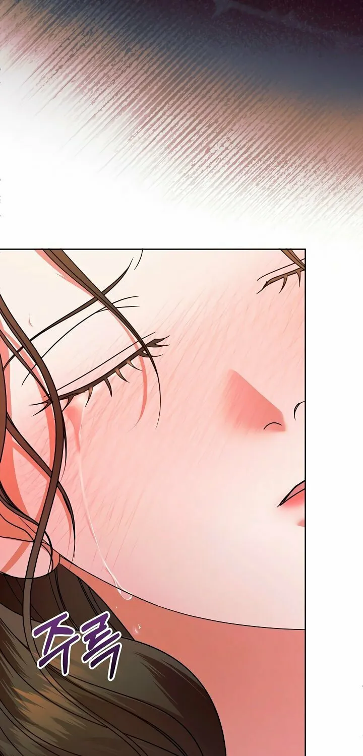 Try Begging Chapter 25 page 48 - 