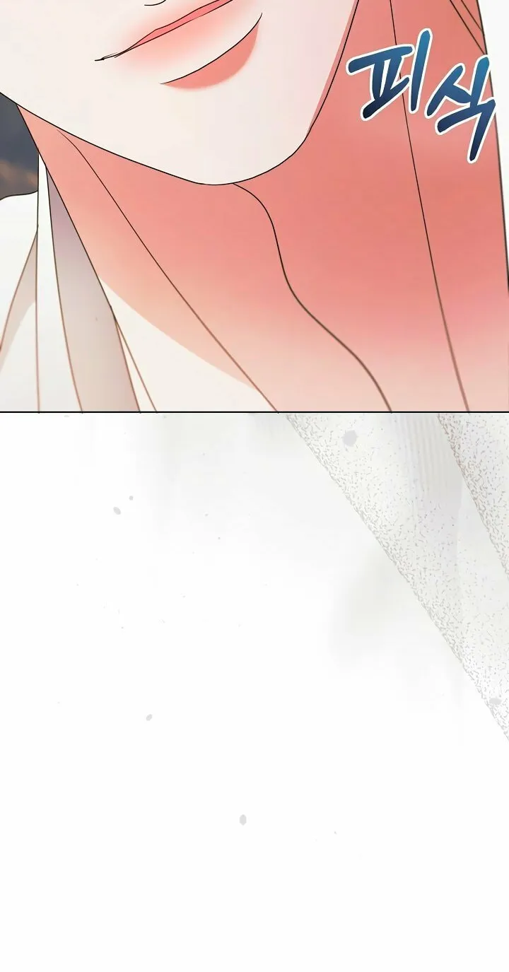 Try Begging Chapter 25 page 55 - 