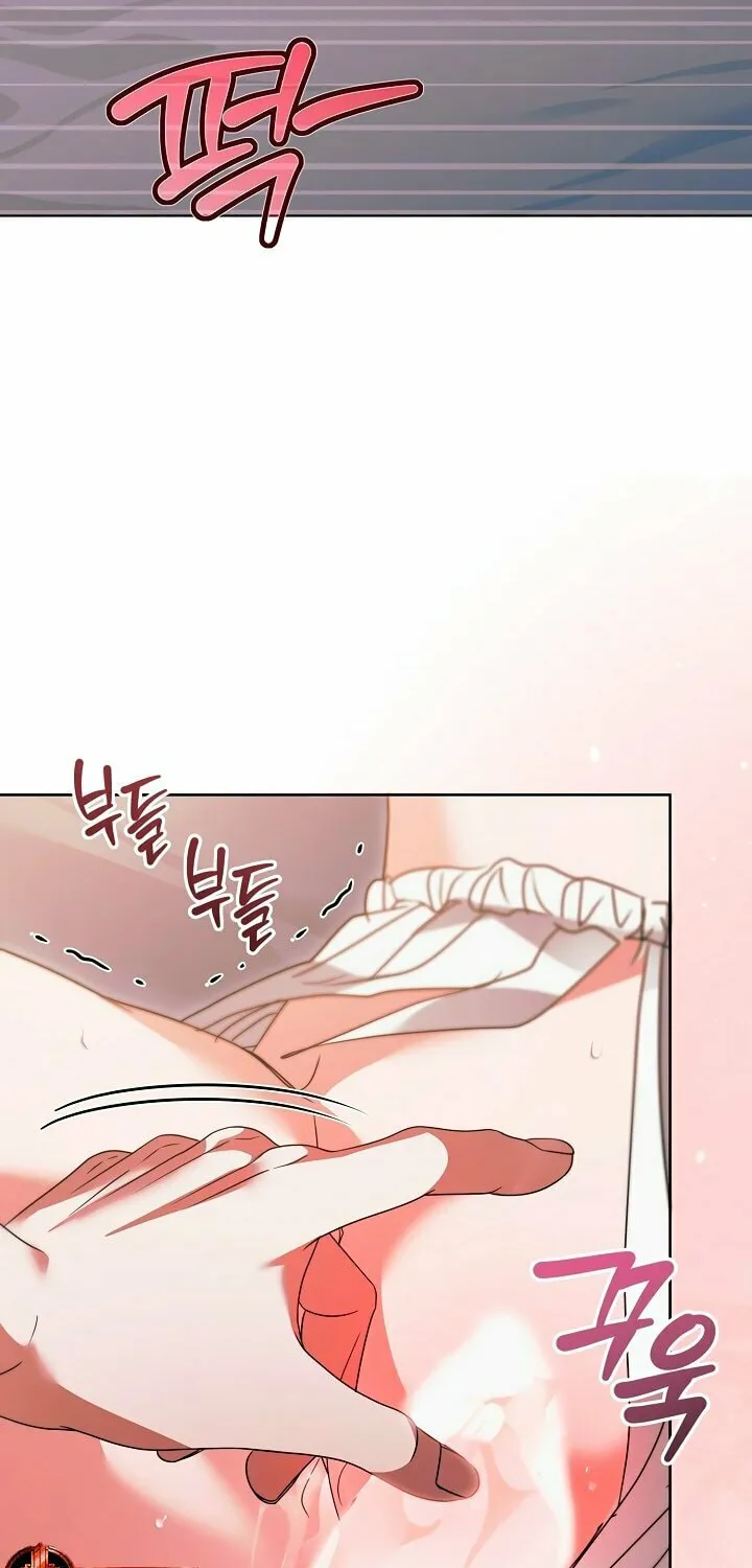 Try Begging Chapter 25 page 68 - 