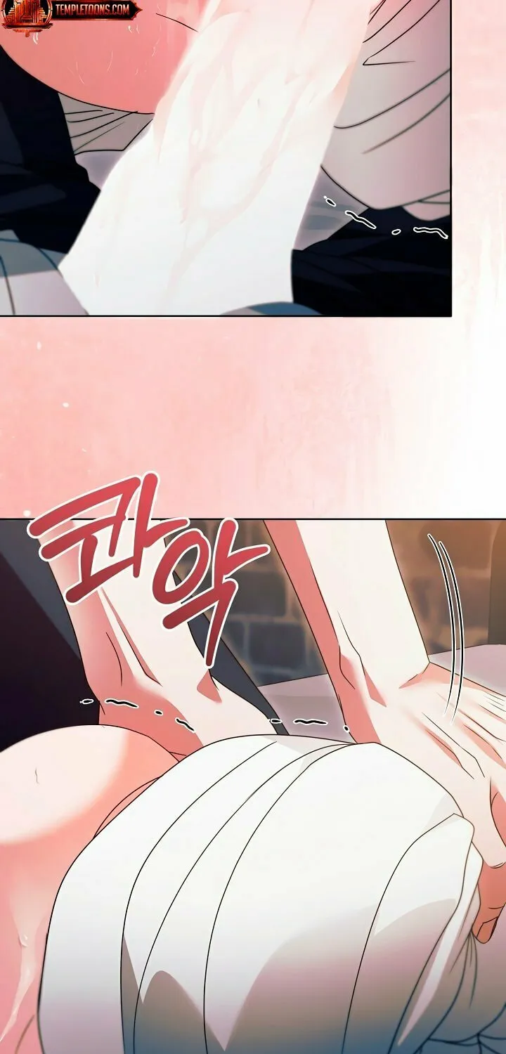 Try Begging Chapter 25 page 69 - 