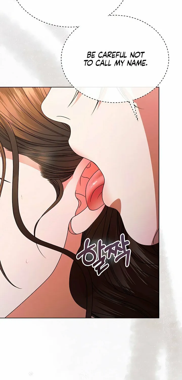 Try Begging Chapter 26 page 14 - 