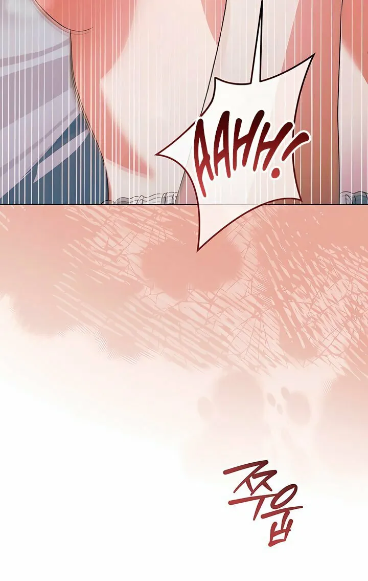 Try Begging Chapter 26 page 23 - 