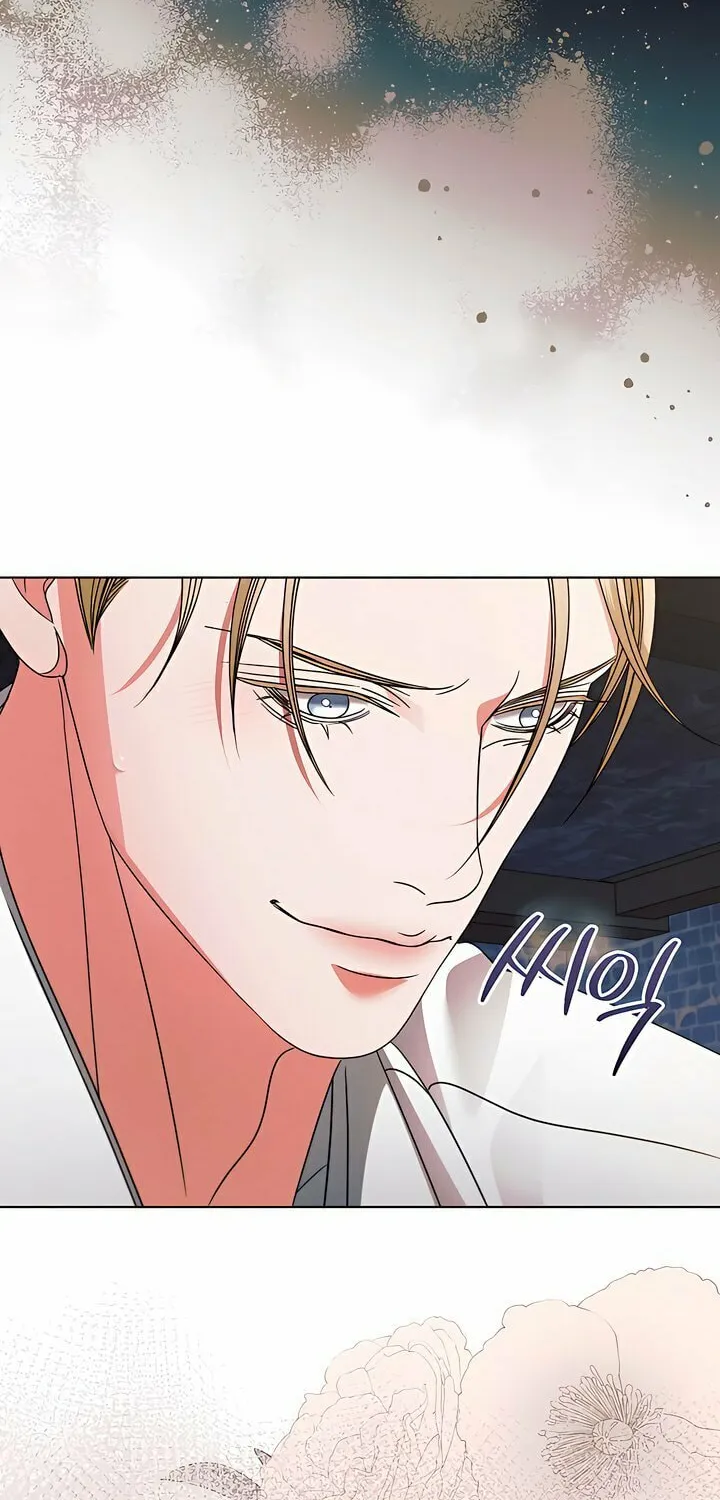 Try Begging Chapter 26 page 29 - 