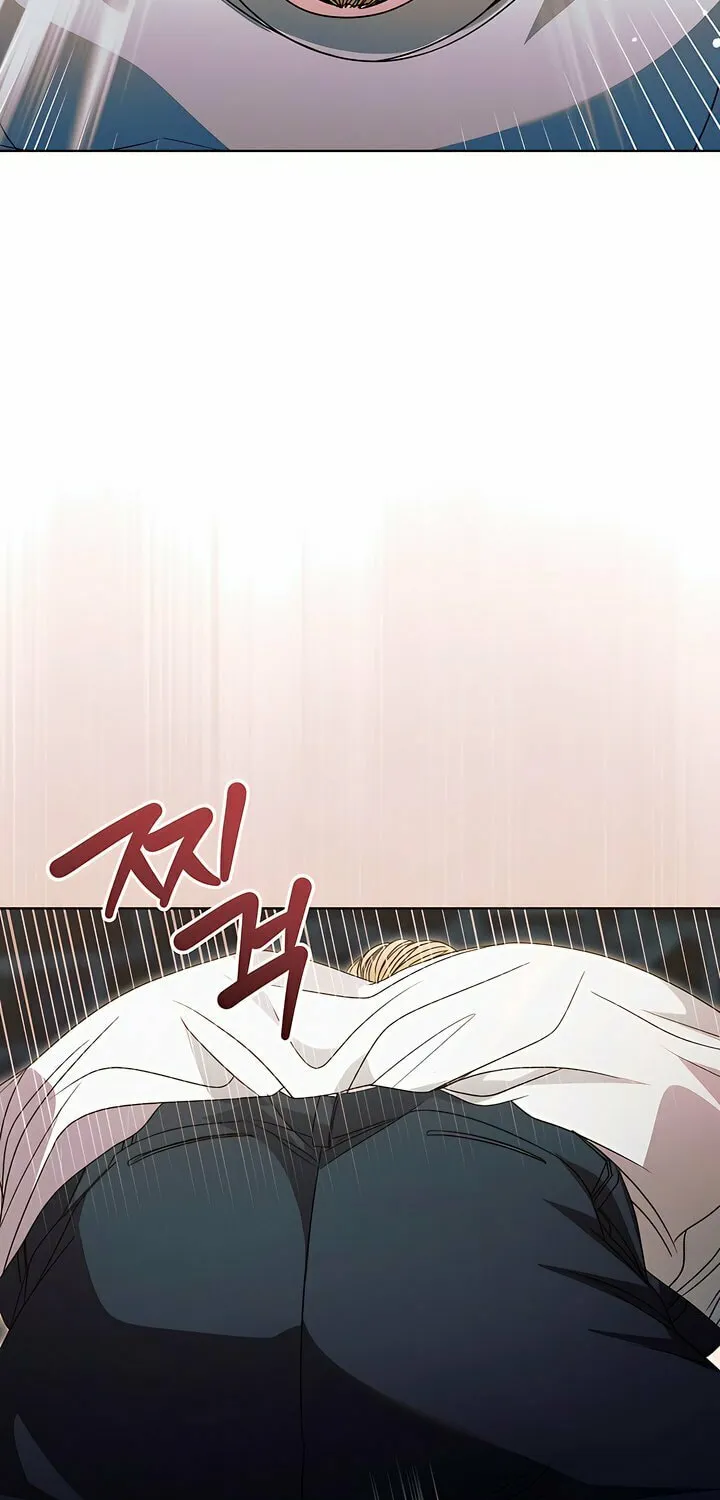 Try Begging Chapter 26 page 34 - 