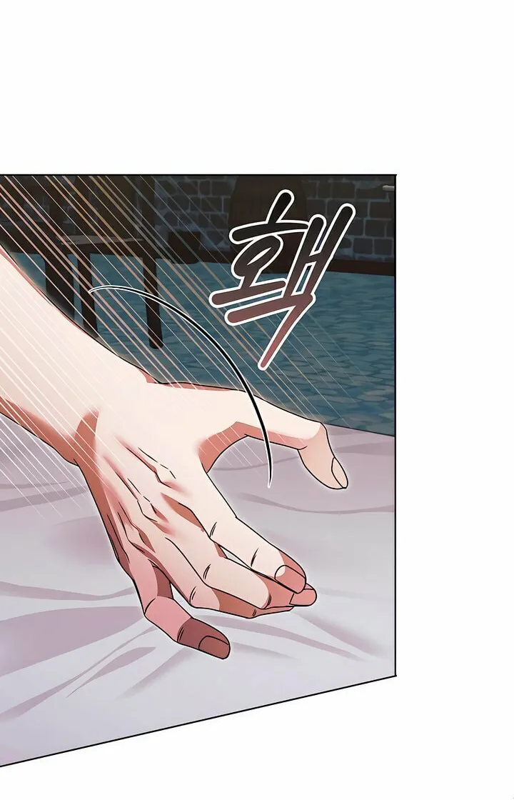 Try Begging Chapter 26 page 39 - 