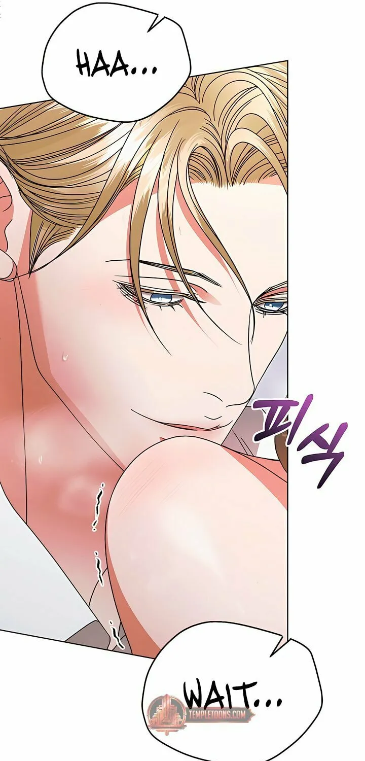 Try Begging Chapter 26 page 64 - 