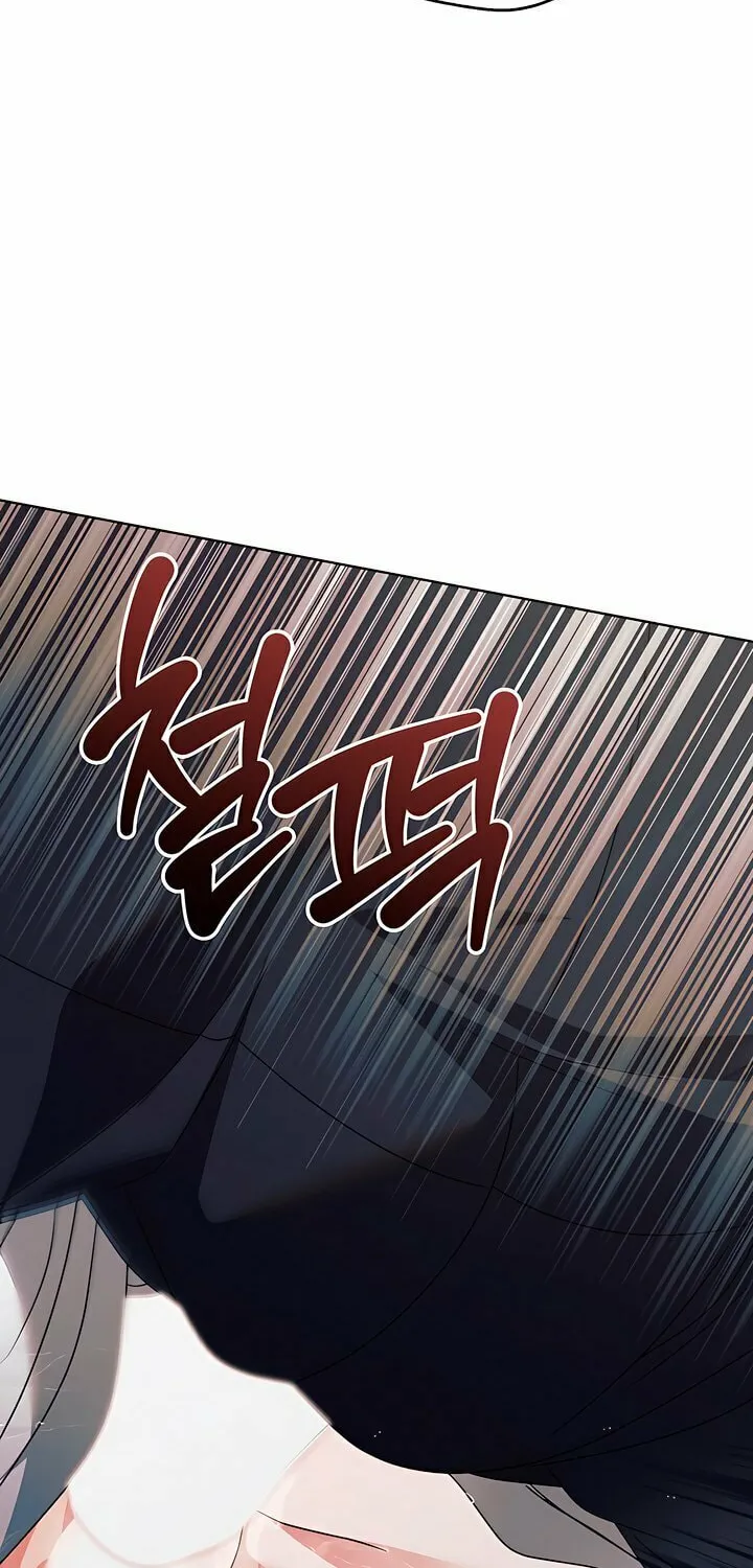 Try Begging Chapter 26 page 65 - 