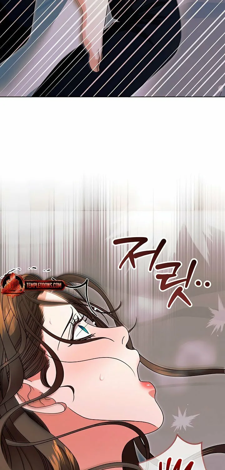 Try Begging Chapter 26 page 68 - 