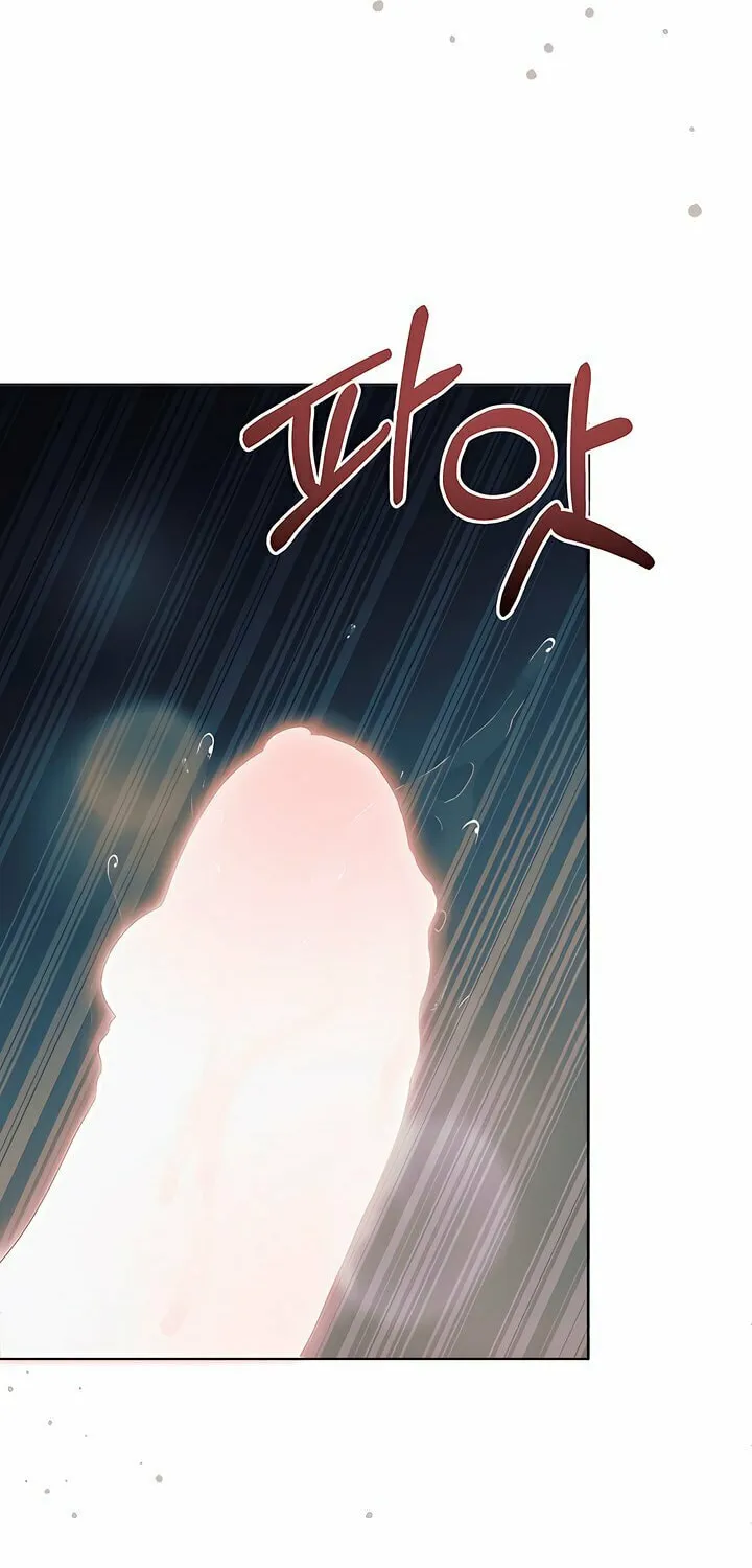 Try Begging Chapter 26 page 71 - 