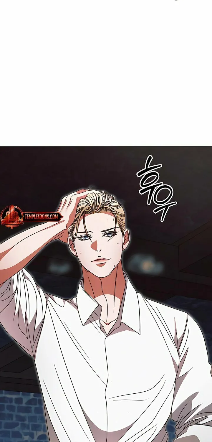 Try Begging Chapter 26 page 73 - 