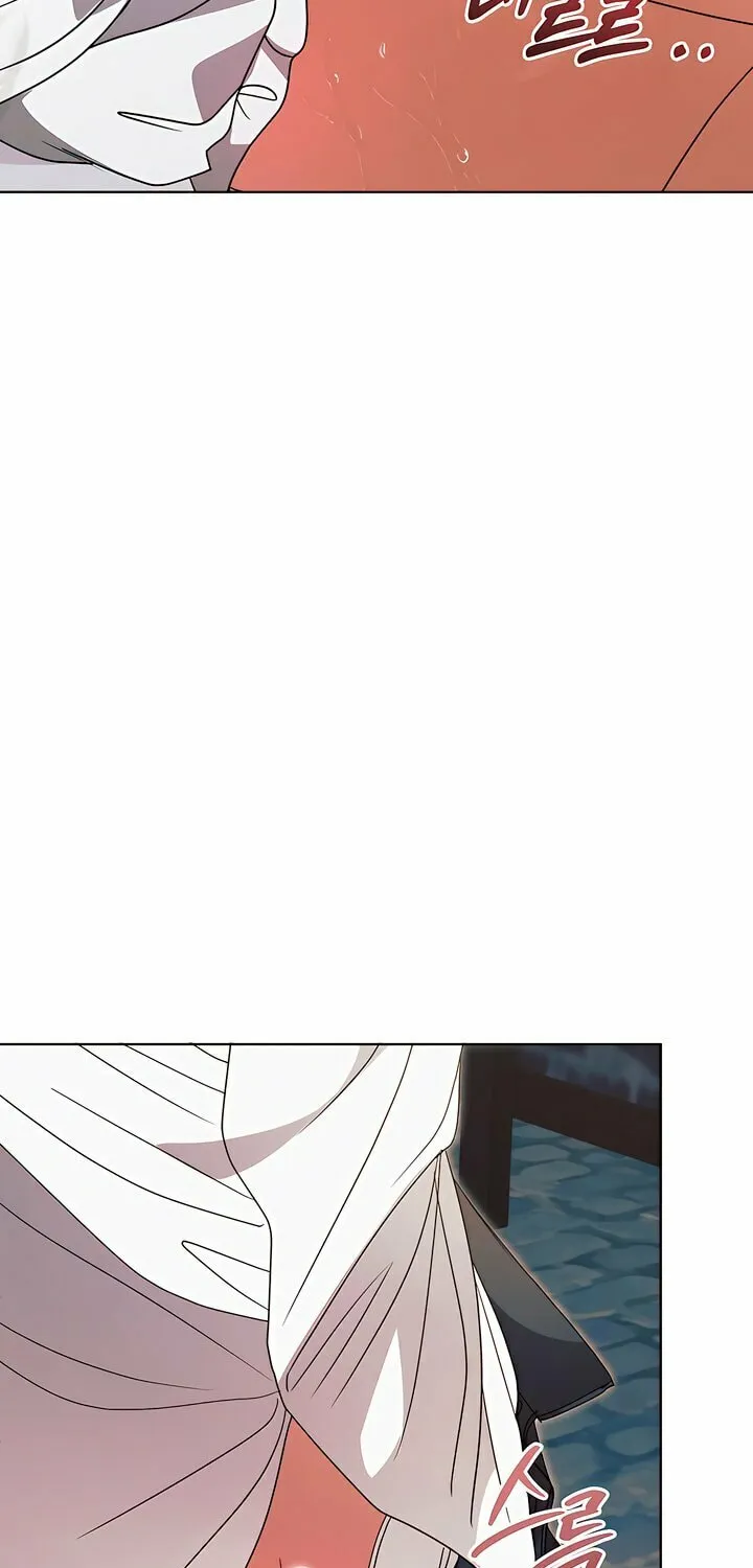 Try Begging Chapter 26 page 76 - 