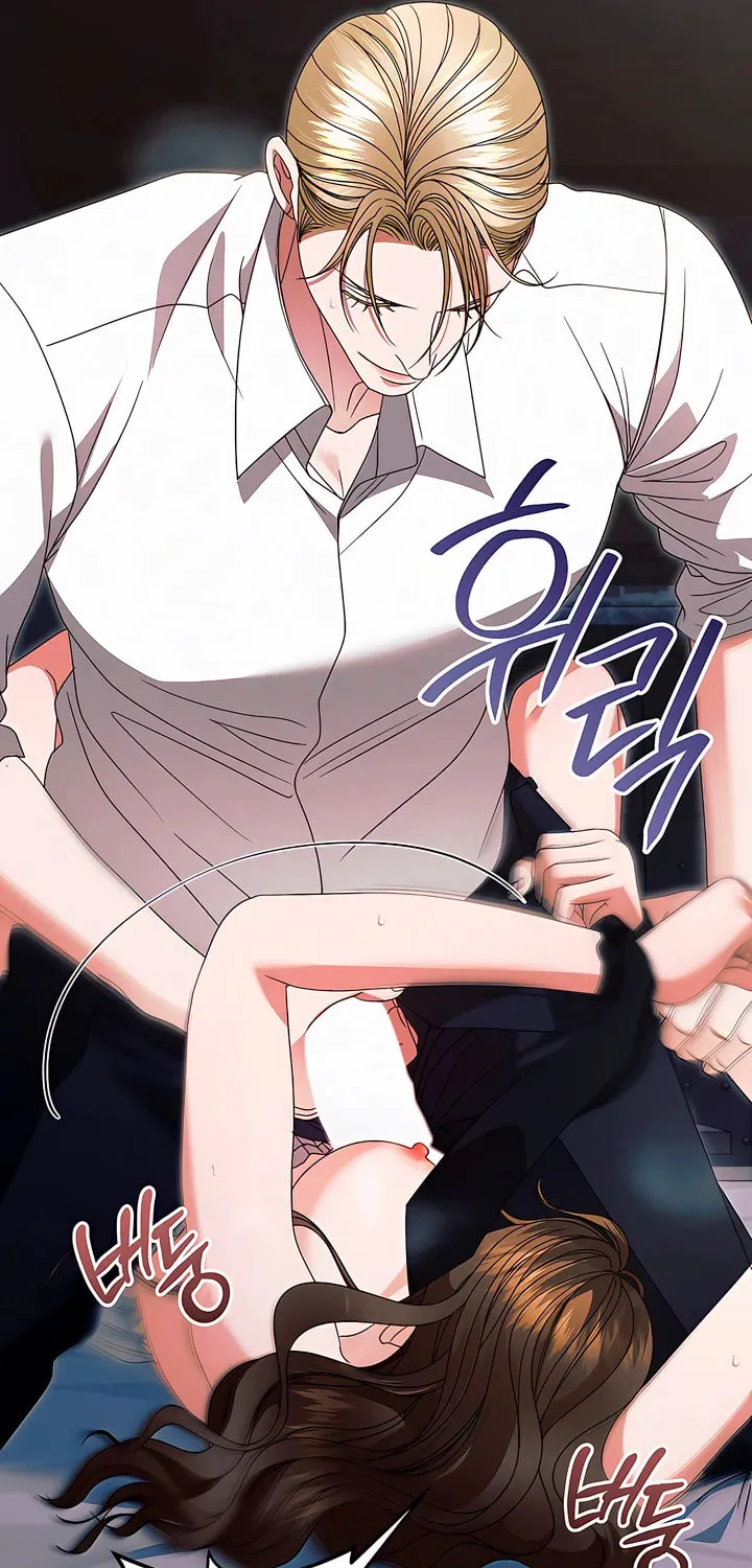Try Begging Chapter 26 page 80 - 
