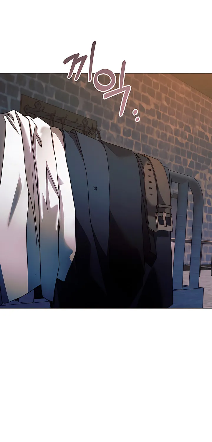 Try Begging Chapter 27 page 2 - 