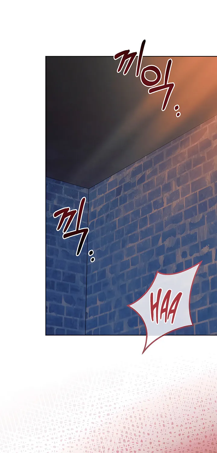 Try Begging Chapter 27 page 15 - 