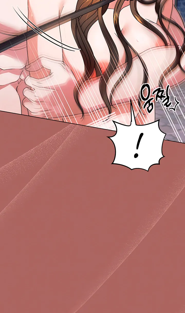 Try Begging Chapter 27 page 24 - 