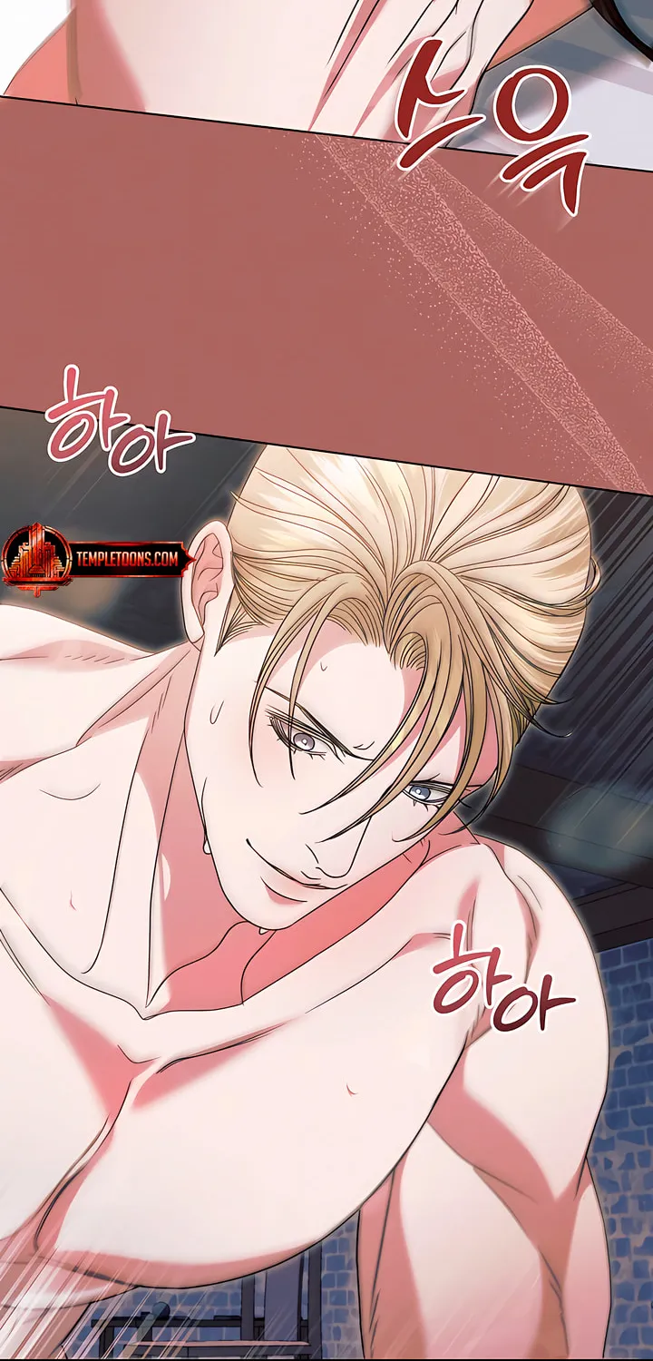 Try Begging Chapter 27 page 28 - 