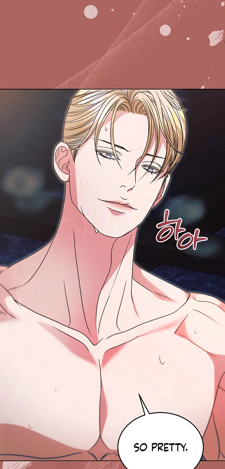 Try Begging Chapter 27 page 31 - 