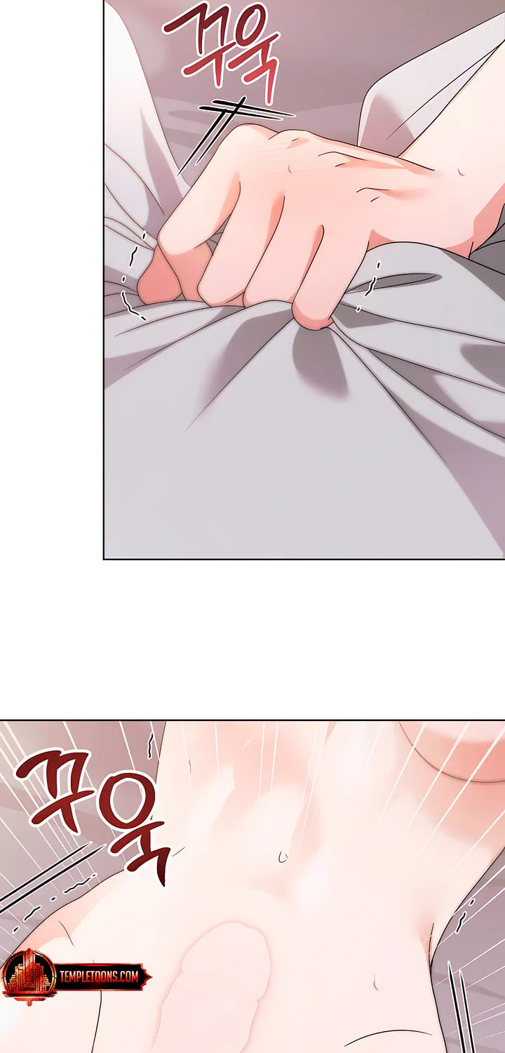 Try Begging Chapter 27 page 44 - 