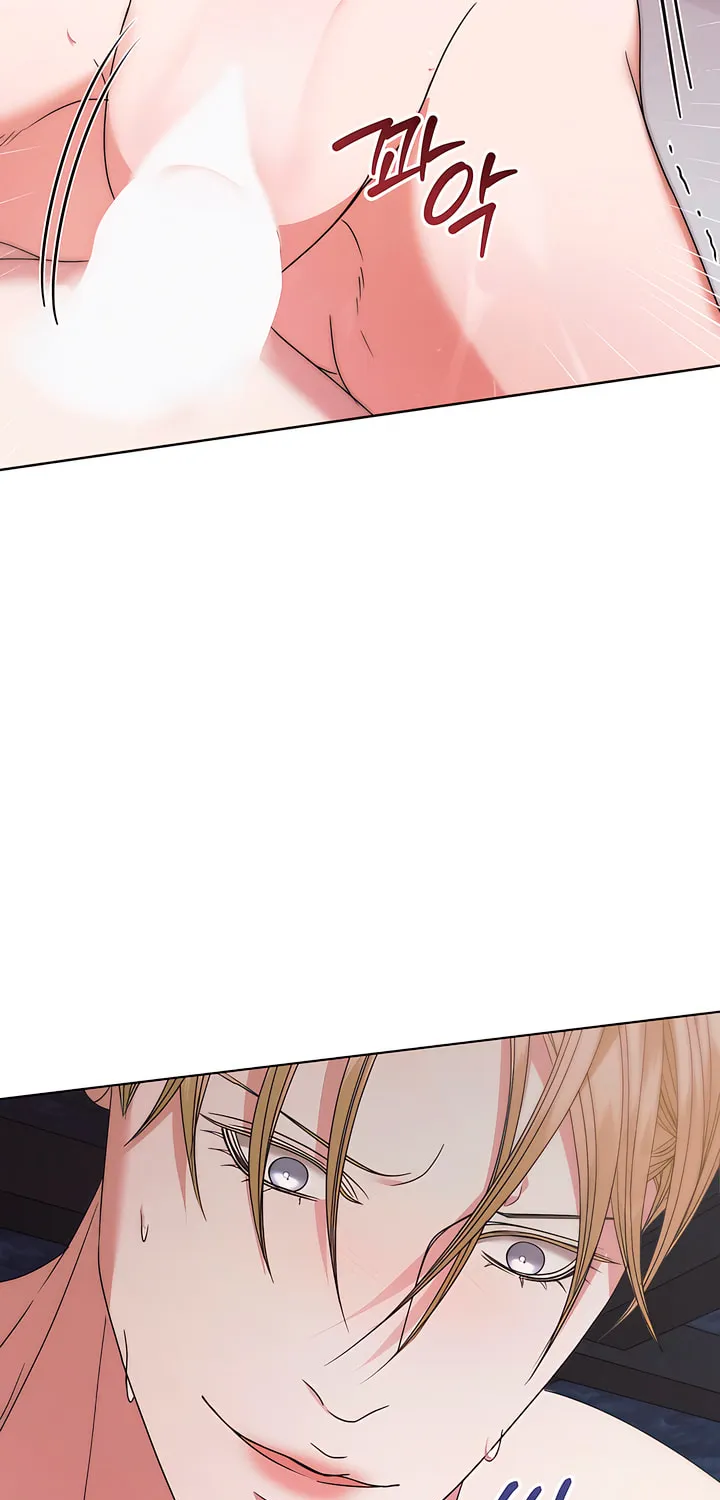 Try Begging Chapter 27 page 45 - 
