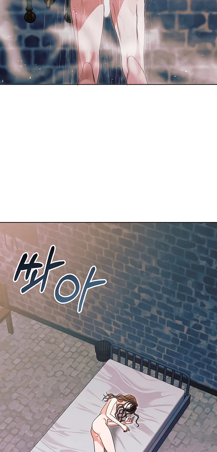 Try Begging Chapter 27 page 61 - 