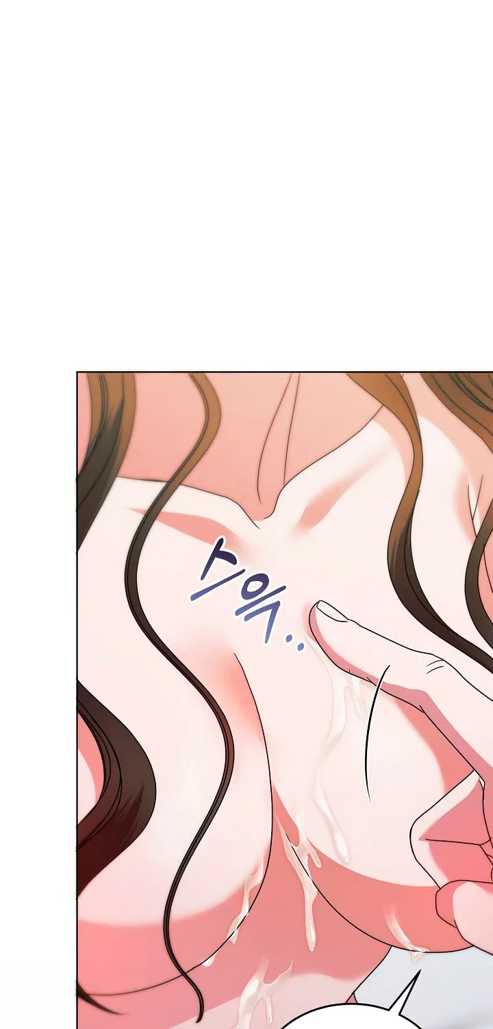Try Begging Chapter 28 page 20 - 