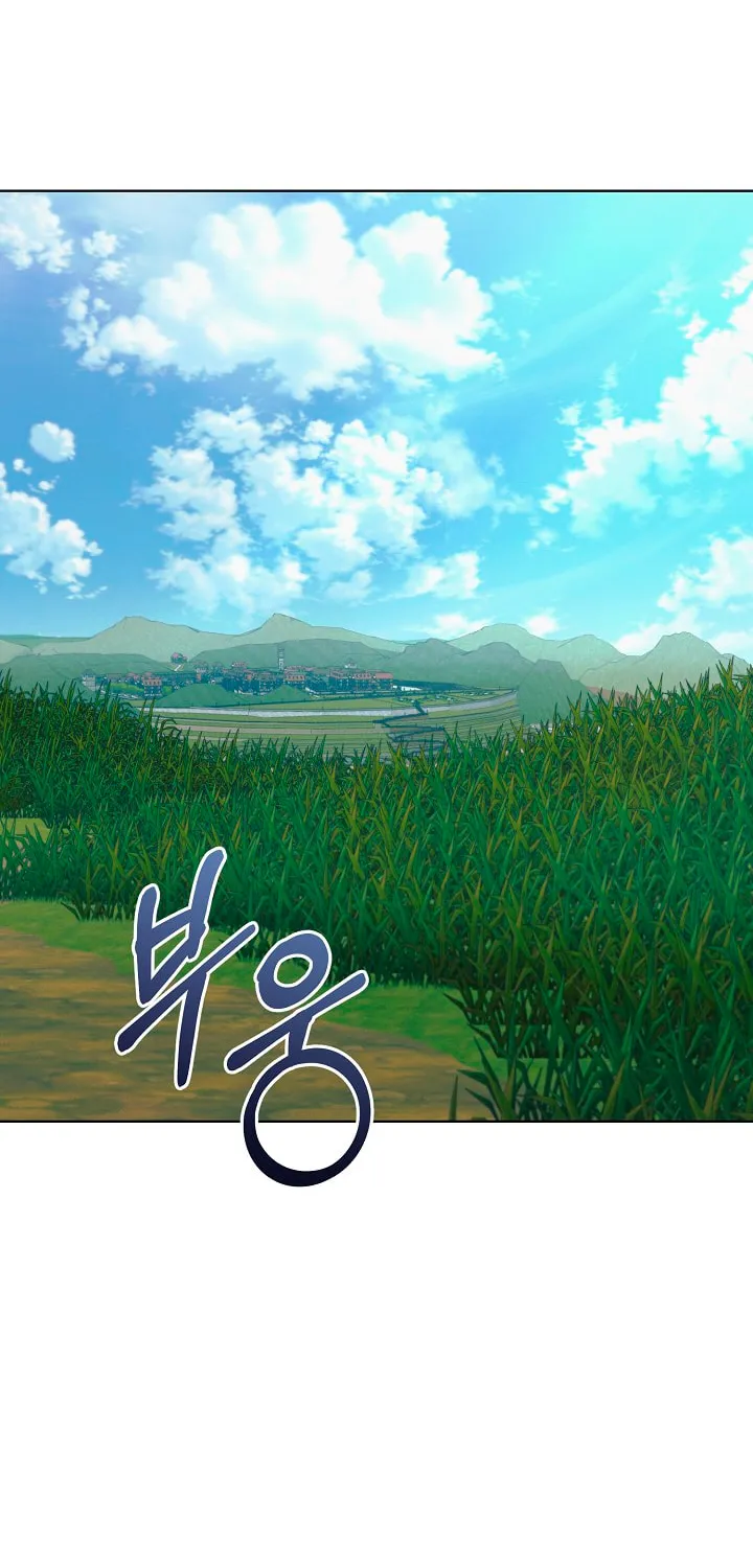 Try Begging Chapter 28 page 40 - 