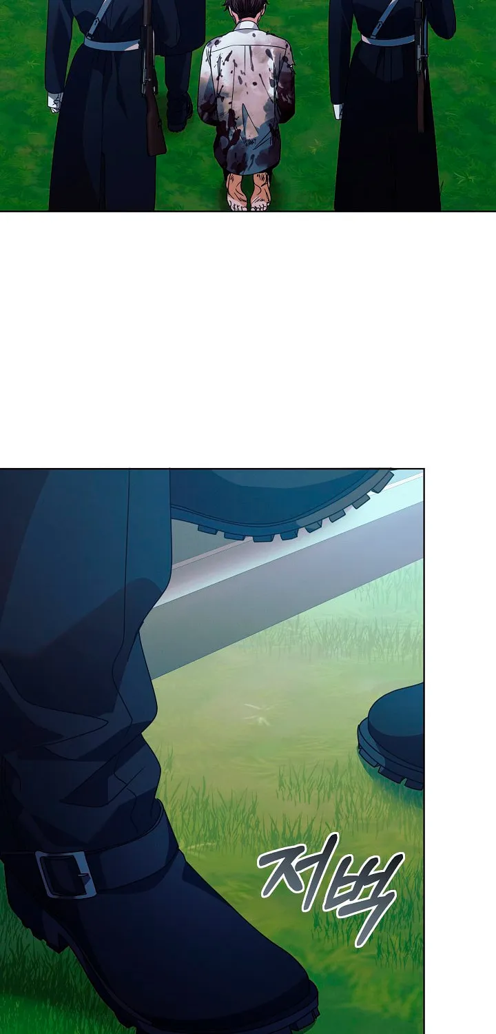 Try Begging Chapter 28 page 42 - 