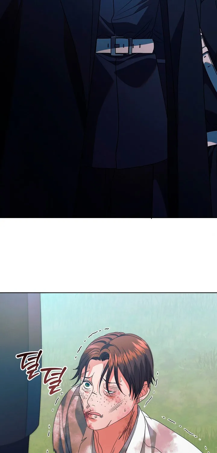 Try Begging Chapter 28 page 44 - 