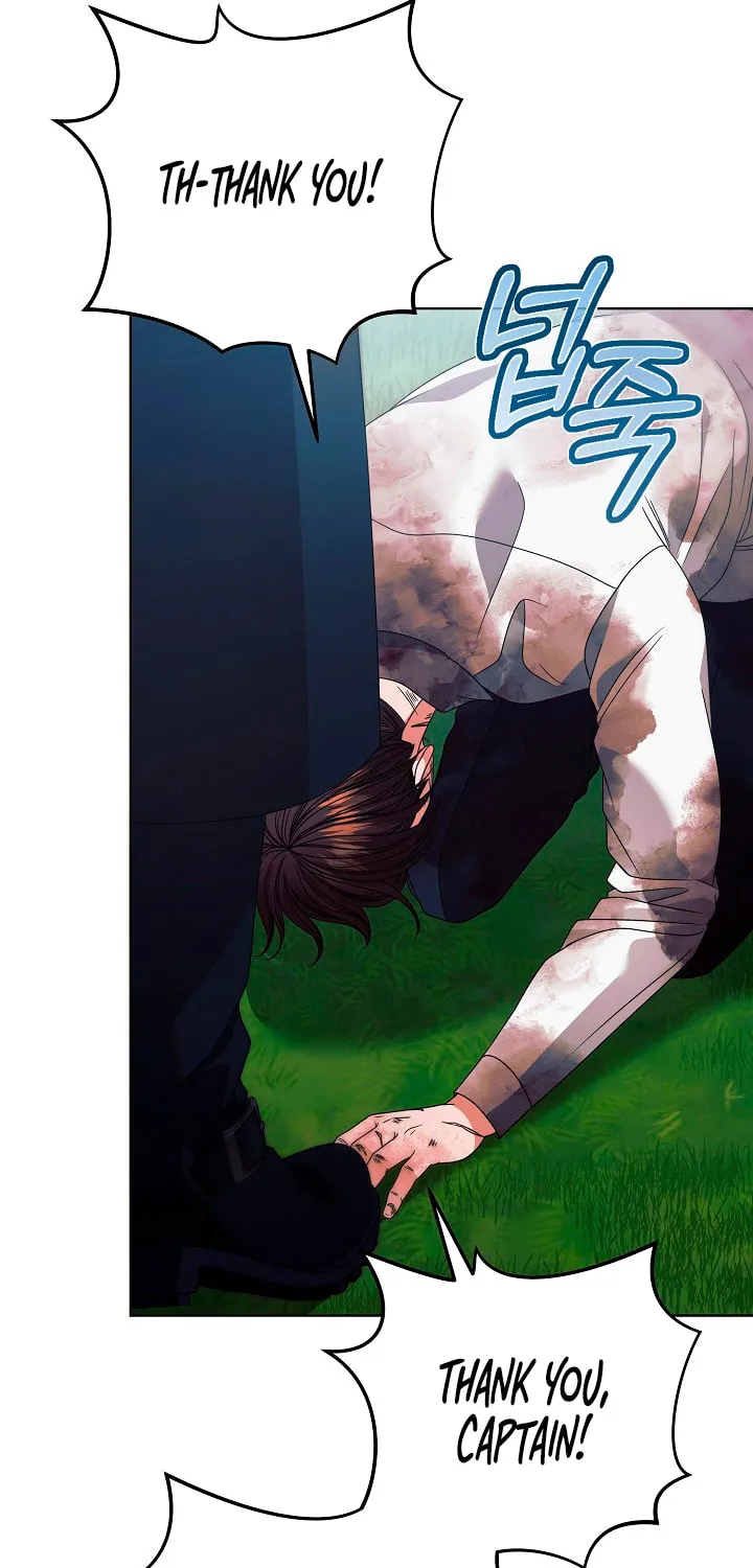 Try Begging Chapter 28 page 51 - 