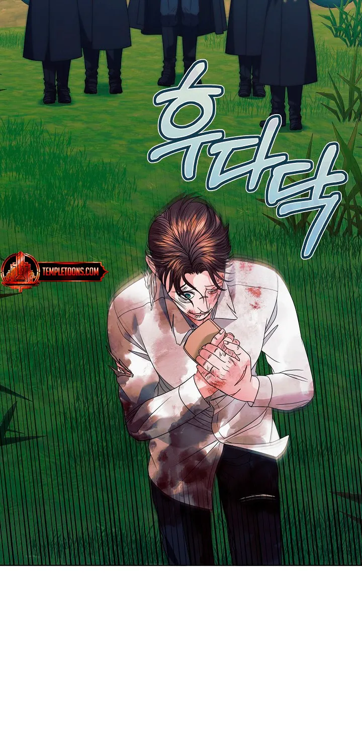 Try Begging Chapter 28 page 63 - 