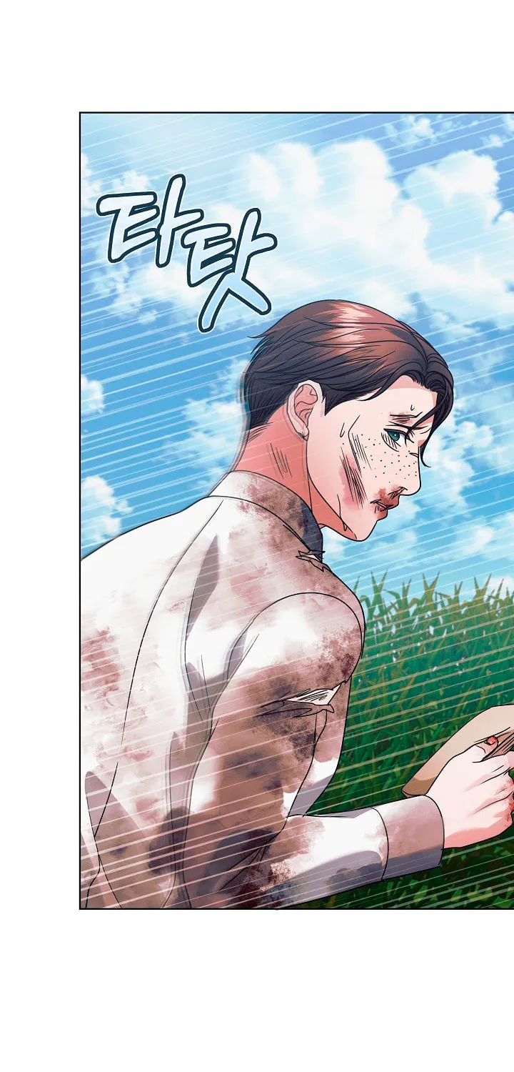 Try Begging Chapter 28 page 64 - 