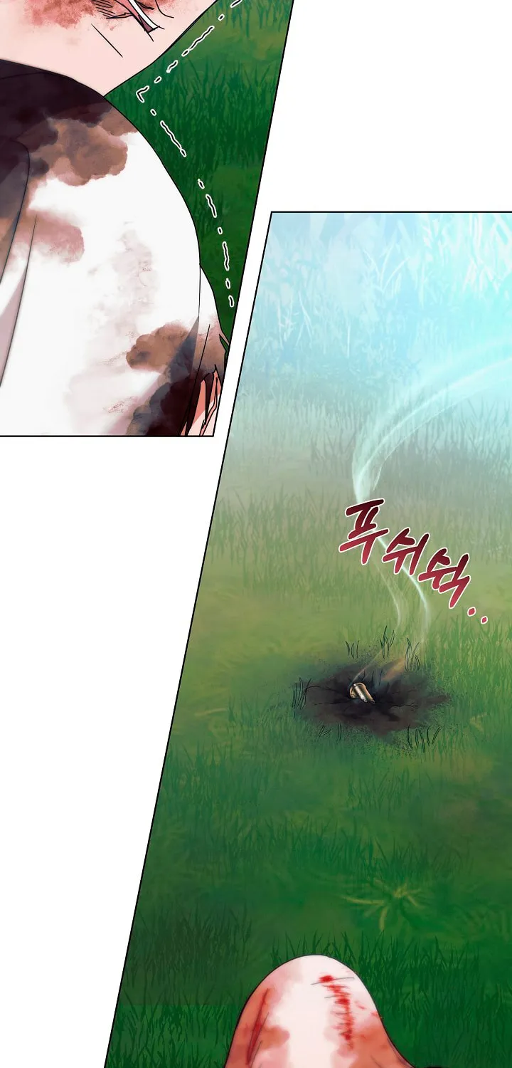Try Begging Chapter 28 page 70 - 