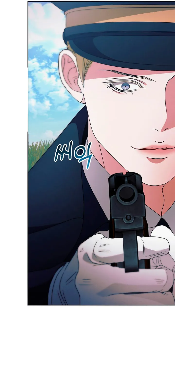 Try Begging Chapter 28 page 73 - 
