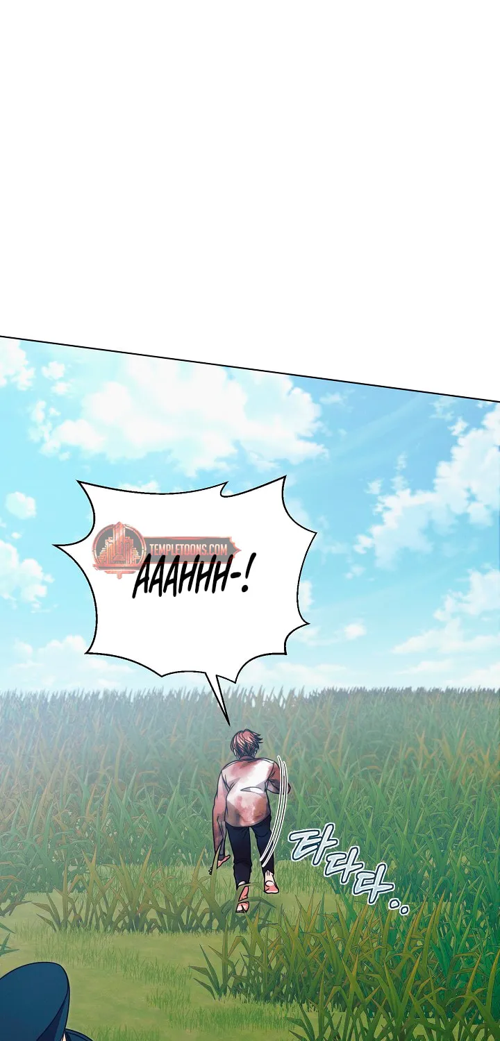 Try Begging Chapter 28 page 74 - 