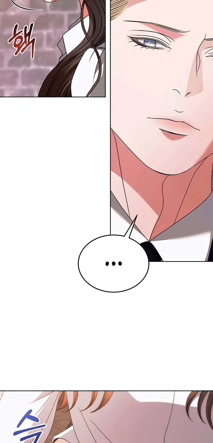 Try Begging Chapter 29 page 14 - 