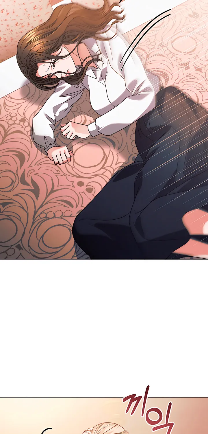 Try Begging Chapter 29 page 20 - 