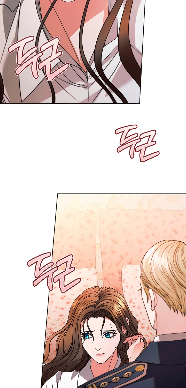 Try Begging Chapter 29 page 23 - 