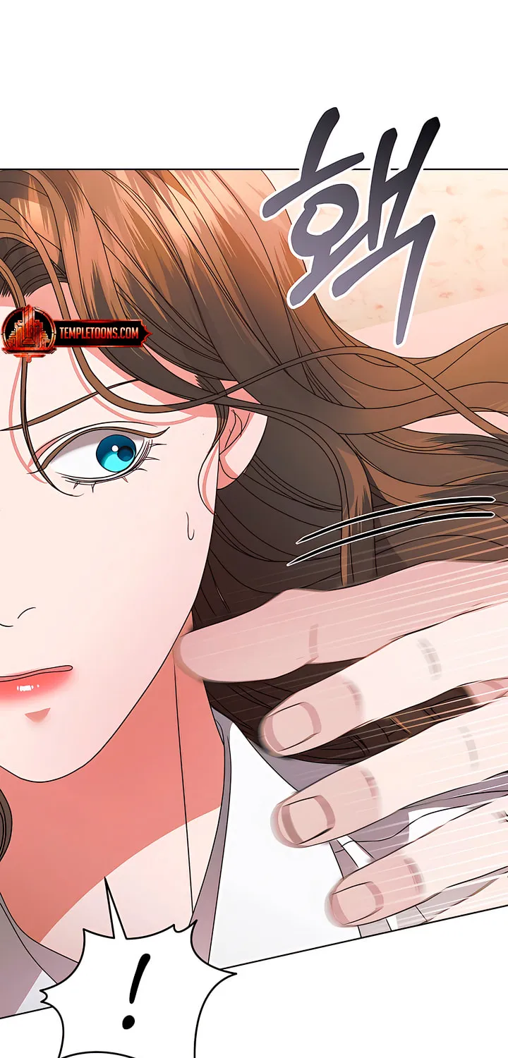 Try Begging Chapter 29 page 26 - 