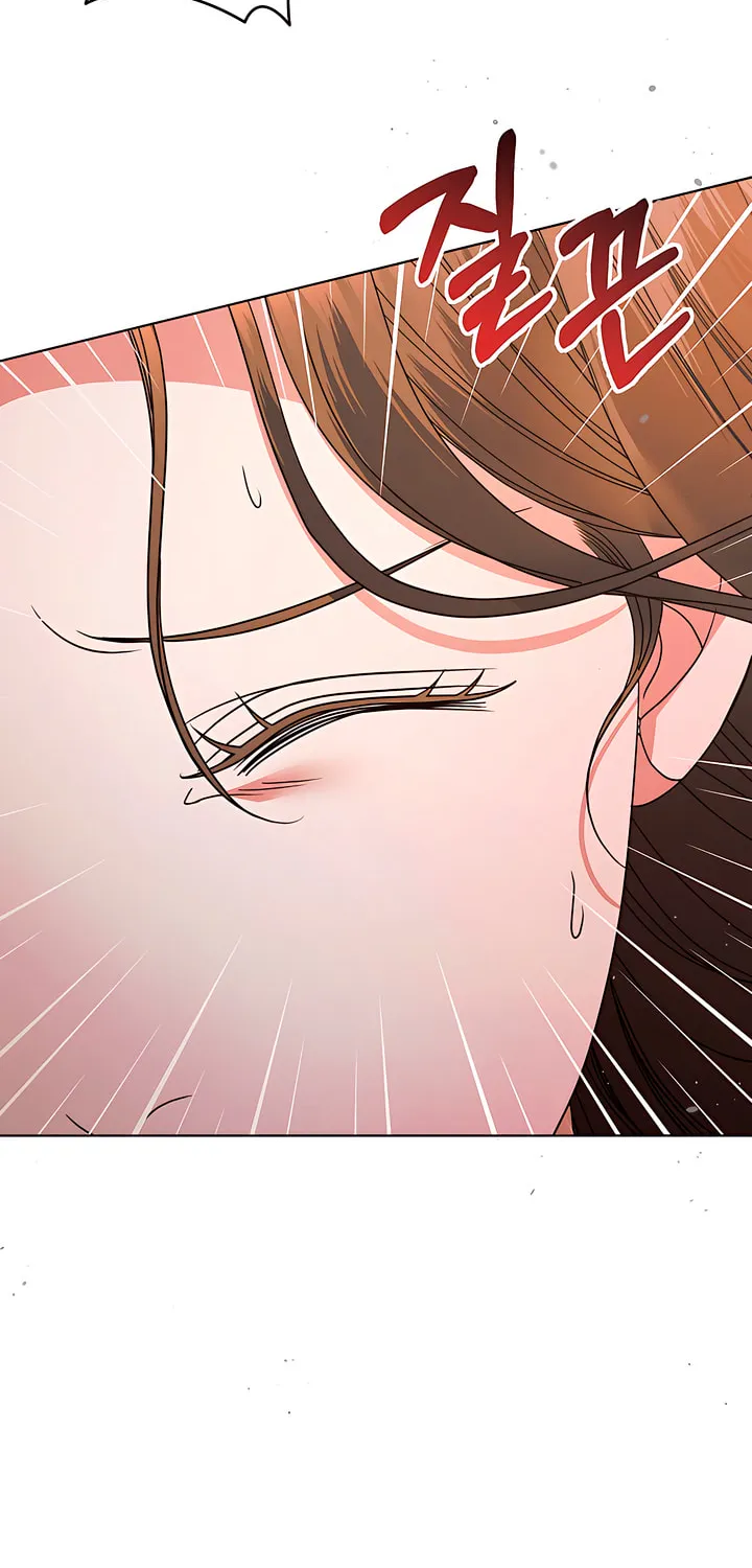 Try Begging Chapter 29 page 27 - 